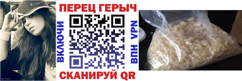 где продают наркотики  Мамадыш  Героин герыч 