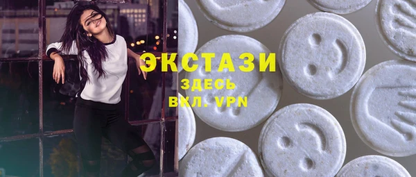 каннабис Магадан