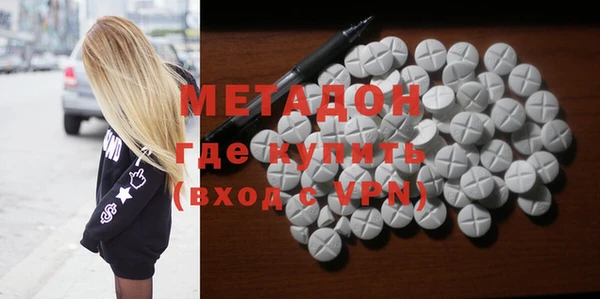 каннабис Магадан