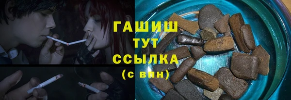 каннабис Магадан