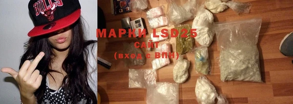 крисы Майский