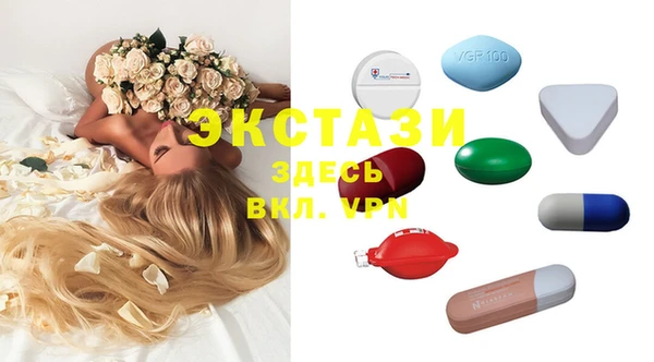 каннабис Магадан