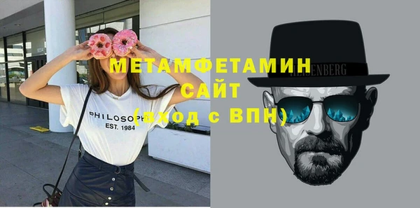 каннабис Магадан