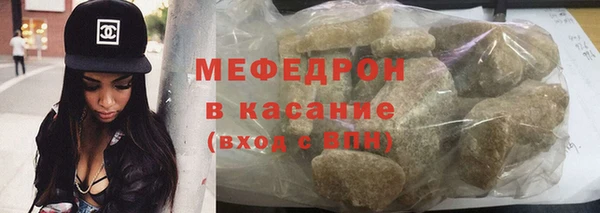 крисы Майский