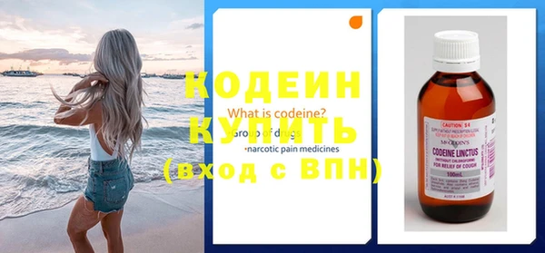 ПСИЛОЦИБИНОВЫЕ ГРИБЫ Липки