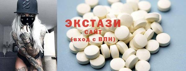 крисы Майский