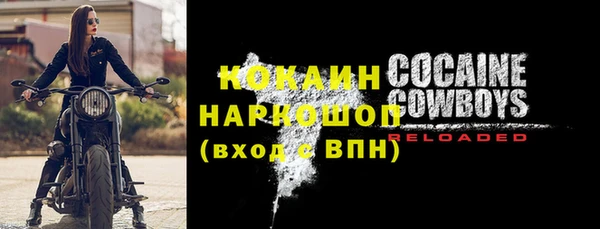 каннабис Магадан