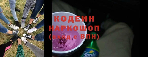 каннабис Магадан