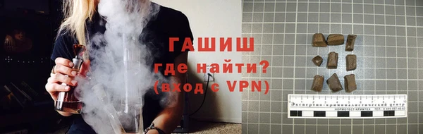 каннабис Магадан