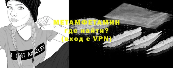 крисы Майский