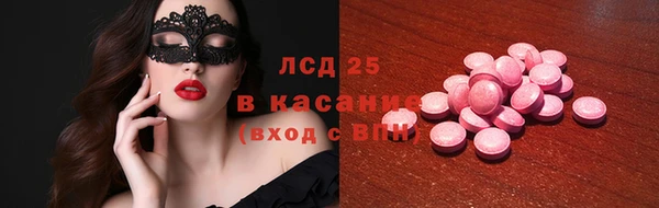каннабис Магадан