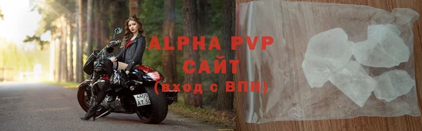 крисы Майский
