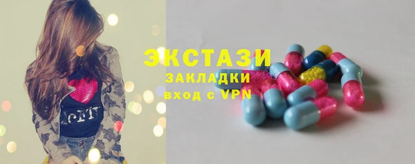 каннабис Магадан