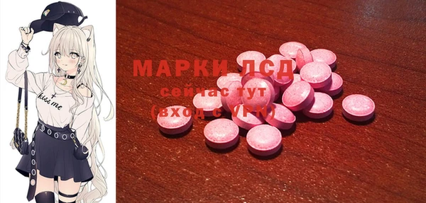 каннабис Магадан