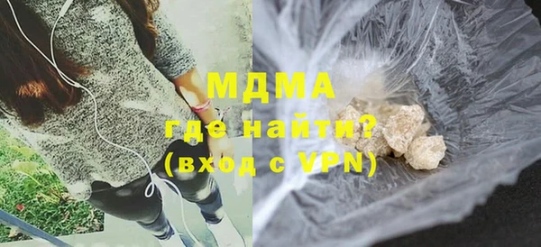 крисы Майский