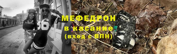 каннабис Магадан