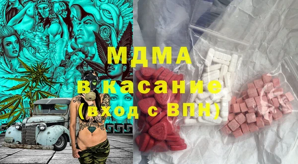 а пвп мука Вуктыл