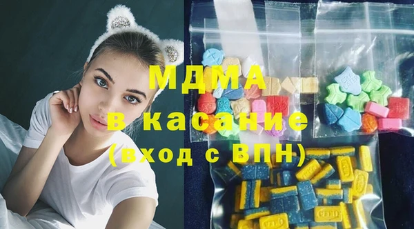 каннабис Магадан