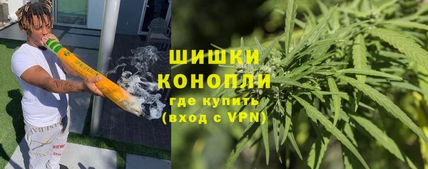 каннабис Магадан