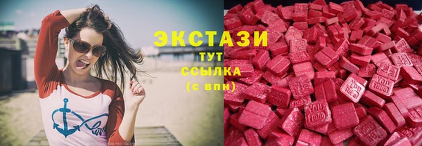 крисы Майский