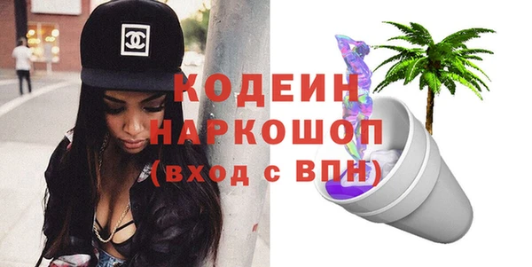 крисы Майский