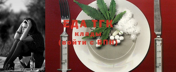 крисы Майский